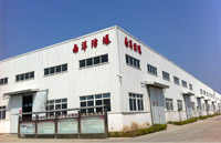 늙C(j)ʡ늙C(j)޹˾Ǽa(chn)N(xio)(w)һwĹɷƹǸI(y)Ǉ(gu)ܲT(mn)J(rn)ķ늙C(j)(zhun)I(y)a(chn)Sҡ